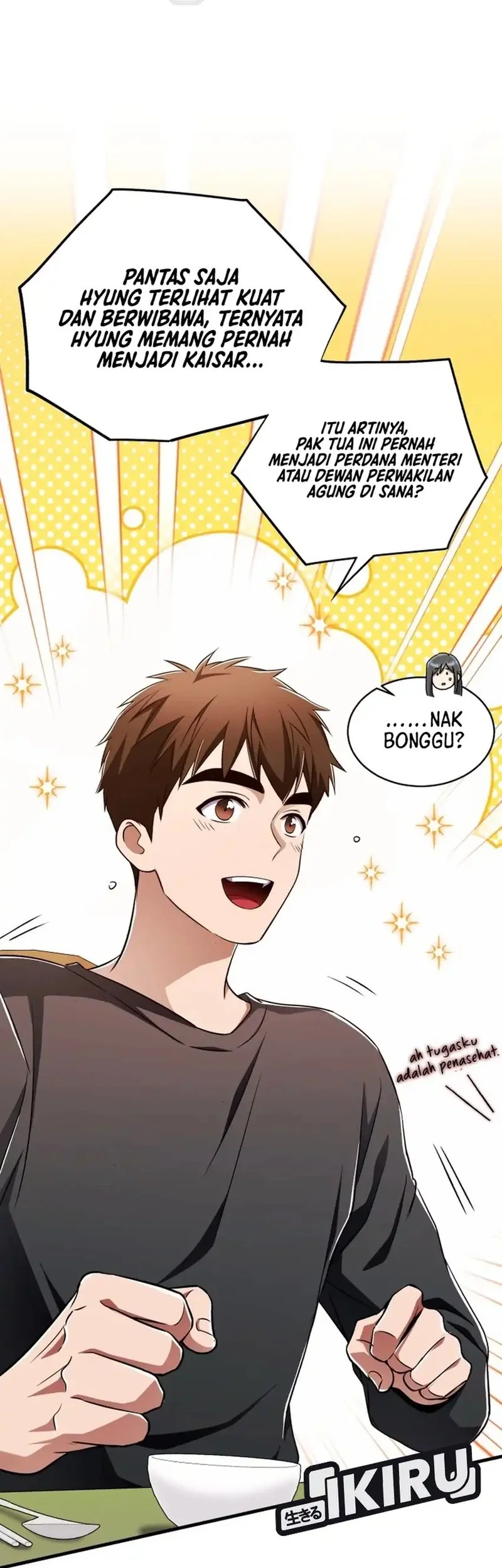 Even the Absolute Being Is a First-Time Dad Bab 12 halaman 6