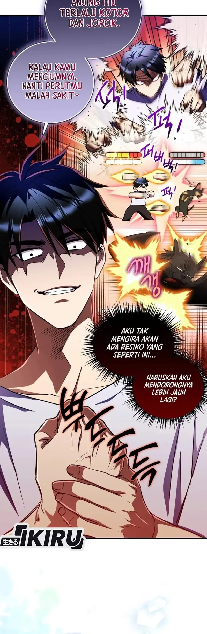 Even the Absolute Being Is a First-Time Dad Bab 12 halaman 32