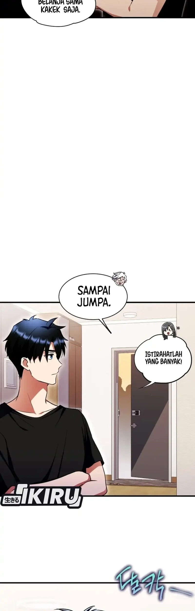 Even the Absolute Being Is a First-Time Dad Bab 12 halaman 51