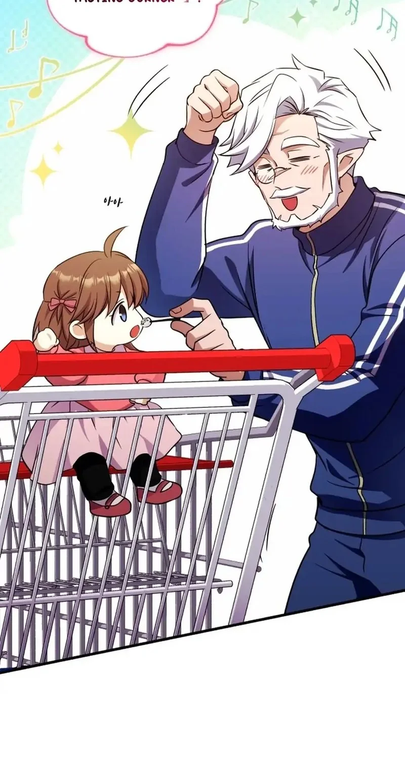 Even the Absolute Being Is a First-Time Dad Bab 12 halaman 59
