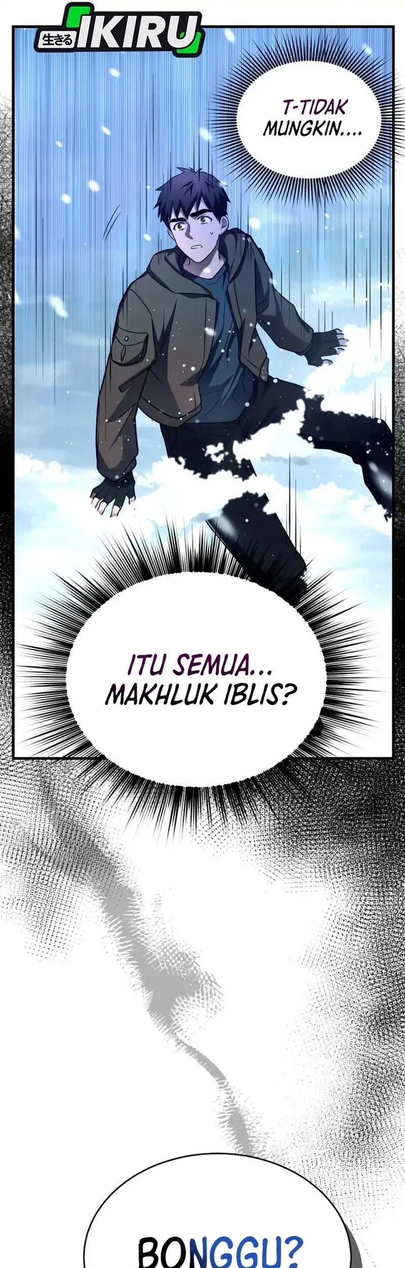 Even the Absolute Being Is a First-Time Dad chapter 13 halaman 81
