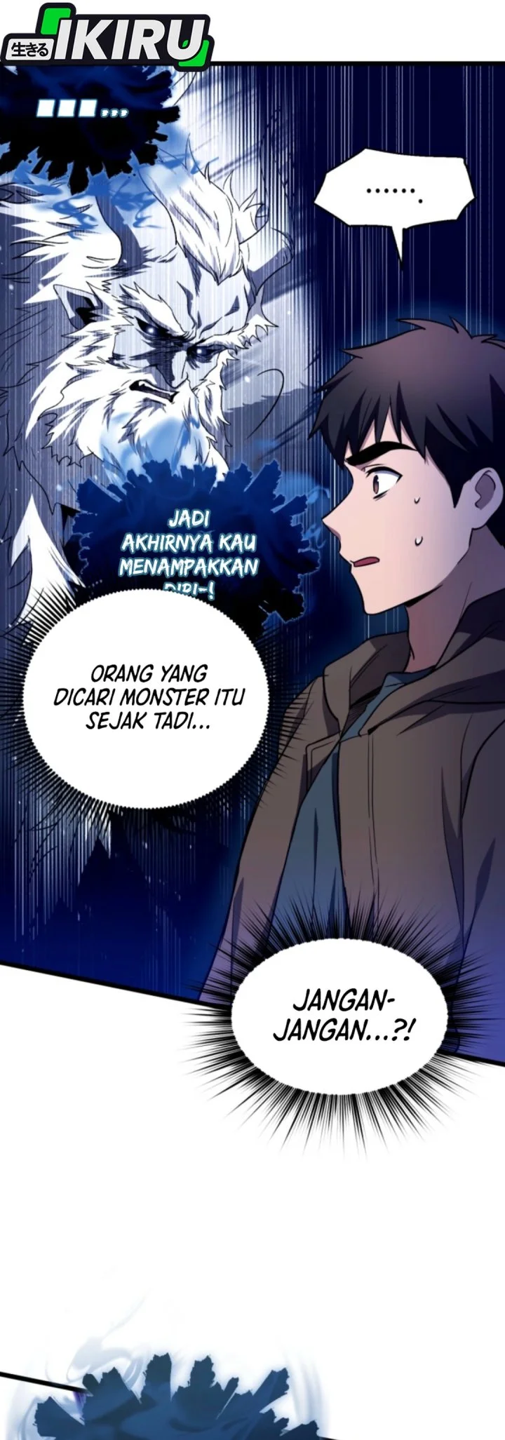 Even the Absolute Being Is a First-Time Dad chapter 14 halaman 12