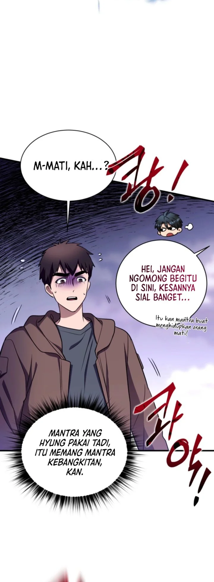 Even the Absolute Being Is a First-Time Dad chapter 14 halaman 59