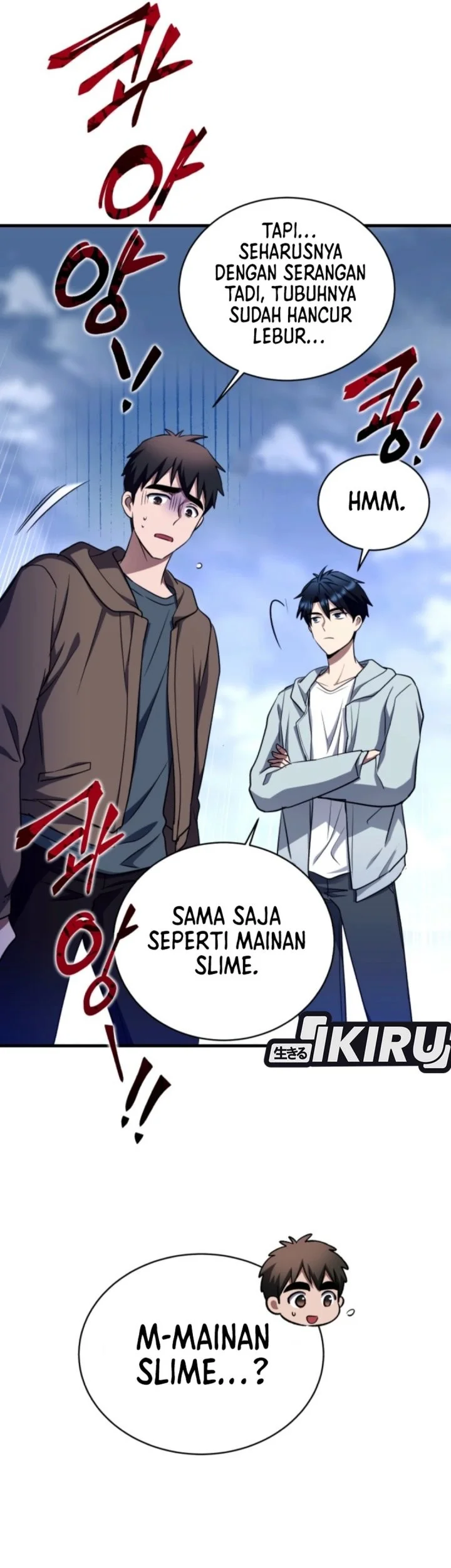 Even the Absolute Being Is a First-Time Dad chapter 14 halaman 61