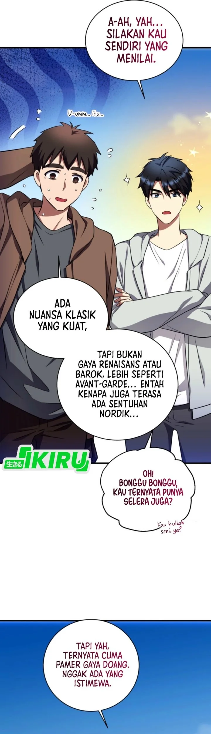 Even the Absolute Being Is a First-Time Dad chapter 14 halaman 69