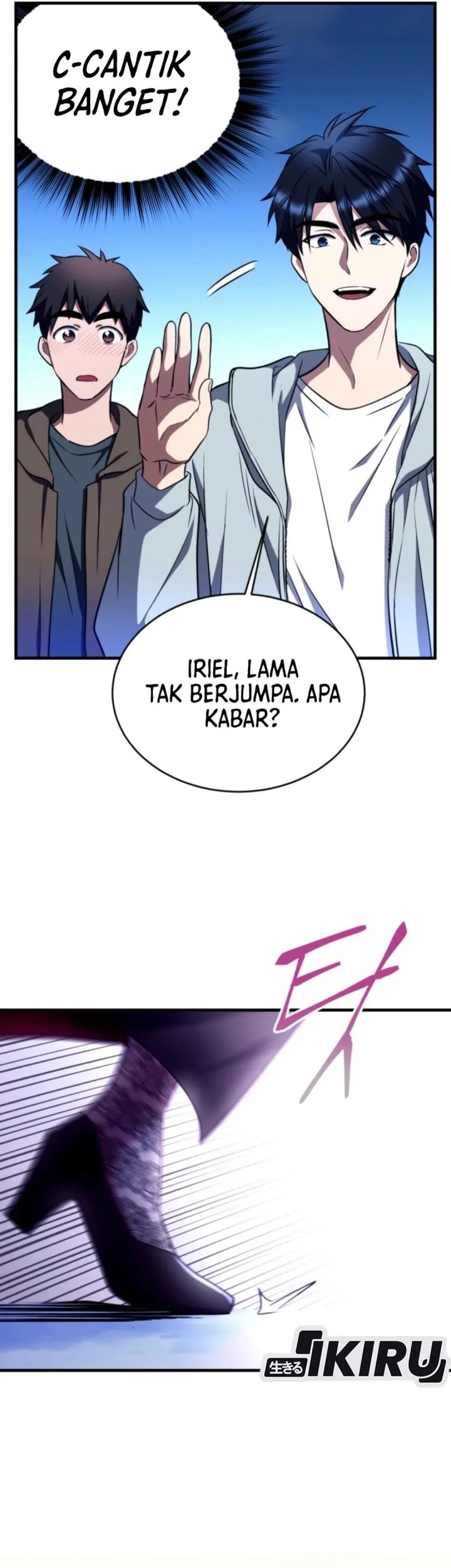 Even the Absolute Being Is a First-Time Dad chapter 14 halaman 95