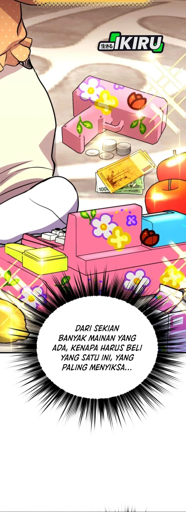 Even the Absolute Being Is a First-Time Dad chapter 15 halaman 49
