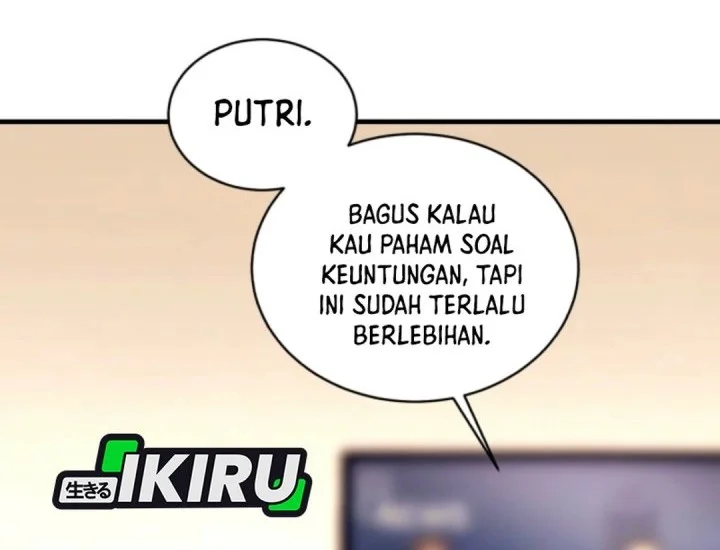 Even the Absolute Being Is a First-Time Dad chapter 15 halaman 55