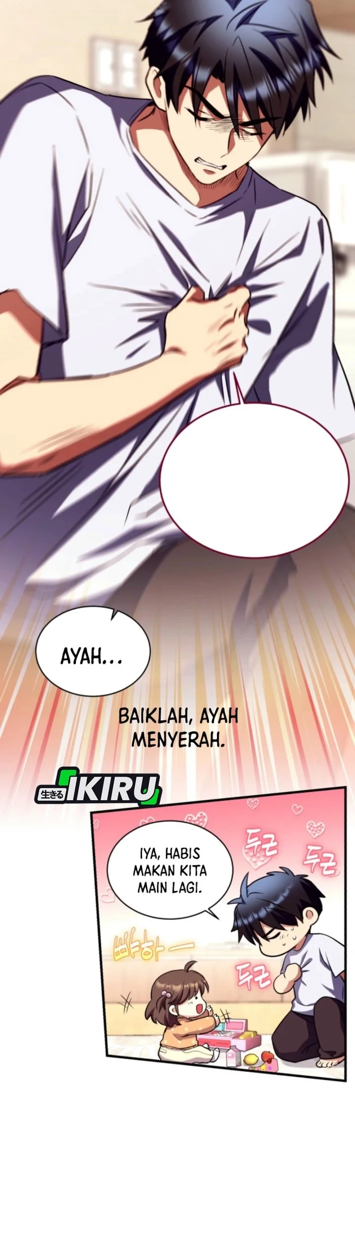 Even the Absolute Being Is a First-Time Dad chapter 15 halaman 78
