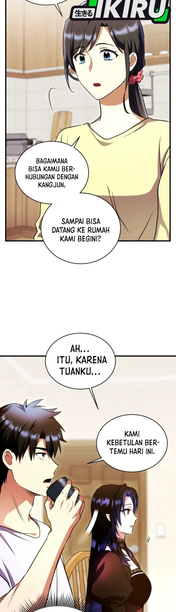 Even the Absolute Being Is a First-Time Dad Bab 16 halaman 5