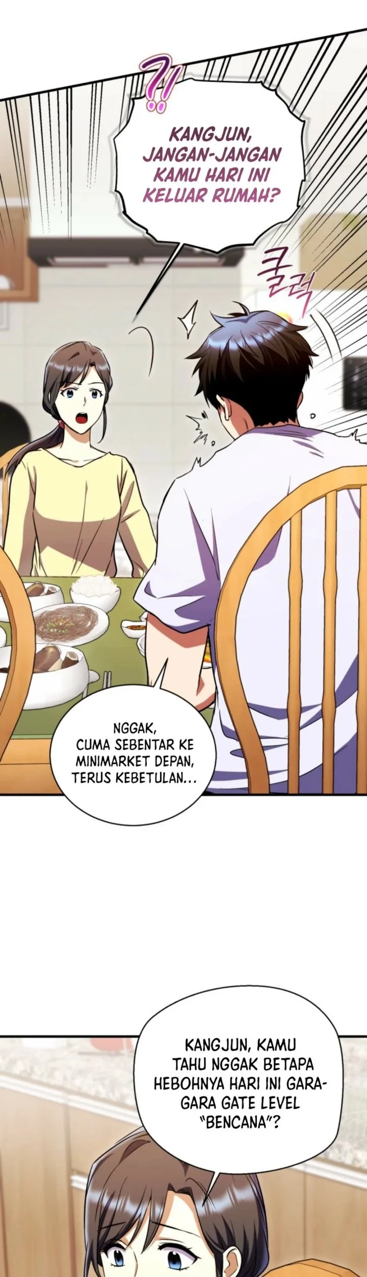Even the Absolute Being Is a First-Time Dad Bab 16 halaman 7