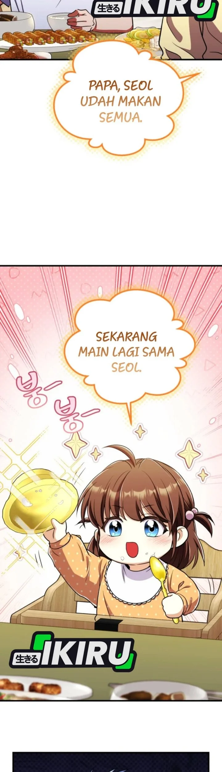 Even the Absolute Being Is a First-Time Dad Bab 16 halaman 33