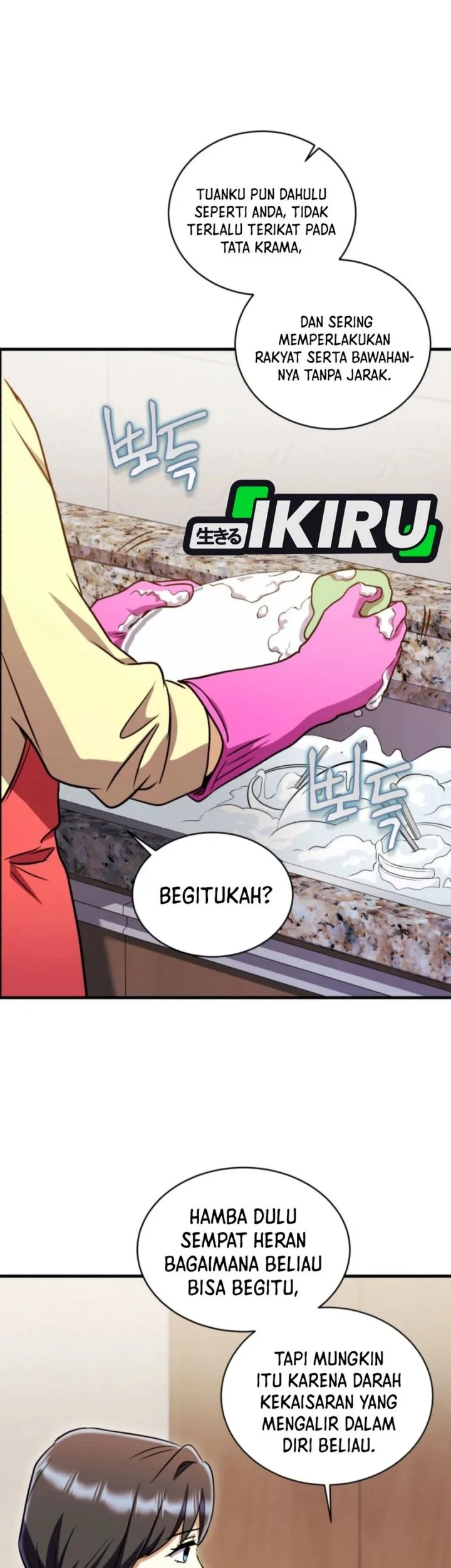 Even the Absolute Being Is a First-Time Dad Bab 16 halaman 47
