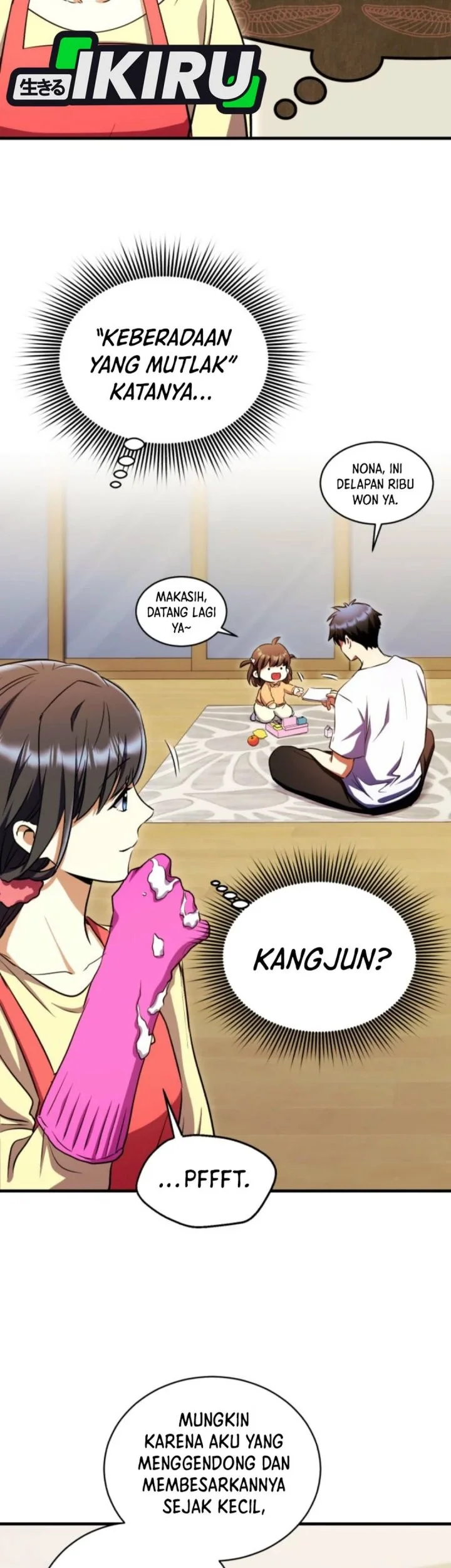 Even the Absolute Being Is a First-Time Dad Bab 16 halaman 51