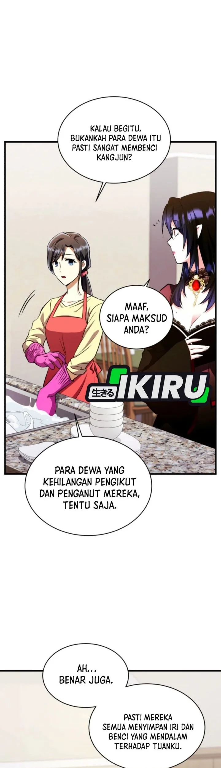 Even the Absolute Being Is a First-Time Dad Bab 16 halaman 67