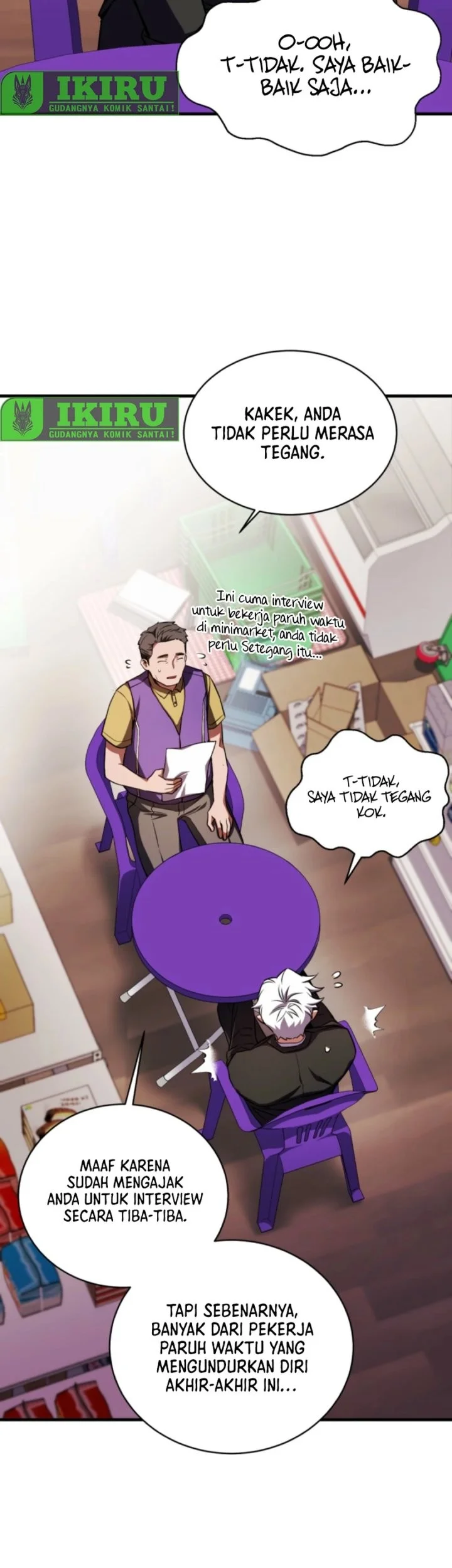 Even the Absolute Being Is a First-Time Dad chapter 17 halaman 4