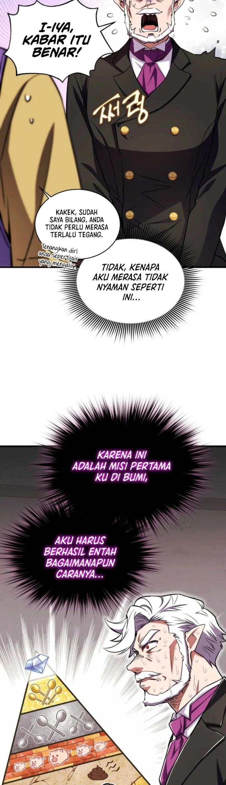 Even the Absolute Being Is a First-Time Dad chapter 17 halaman 6