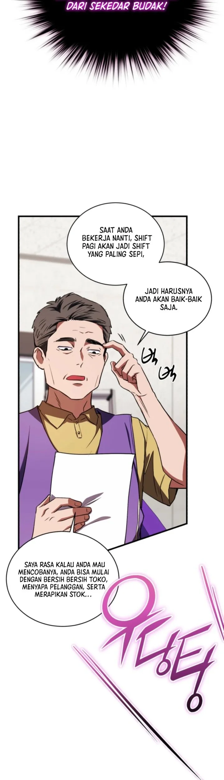 Even the Absolute Being Is a First-Time Dad chapter 17 halaman 8