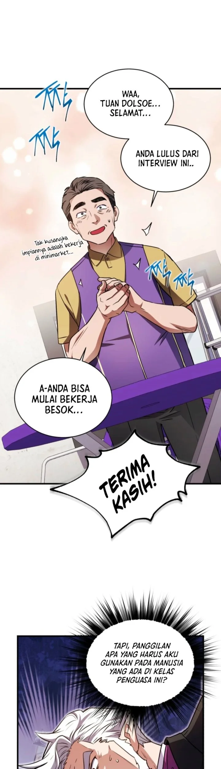 Even the Absolute Being Is a First-Time Dad chapter 17 halaman 14