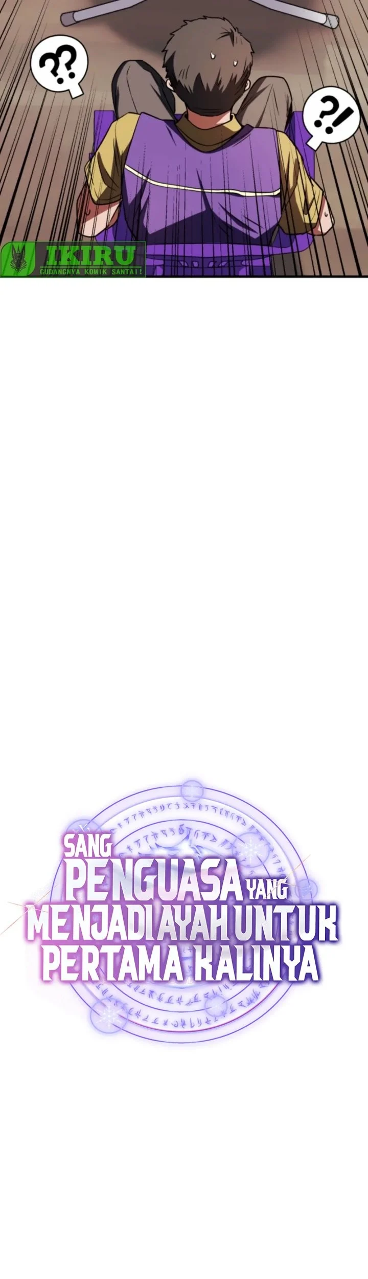 Even the Absolute Being Is a First-Time Dad chapter 17 halaman 18