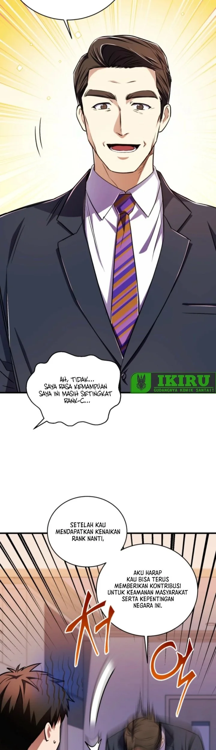 Even the Absolute Being Is a First-Time Dad chapter 17 halaman 46
