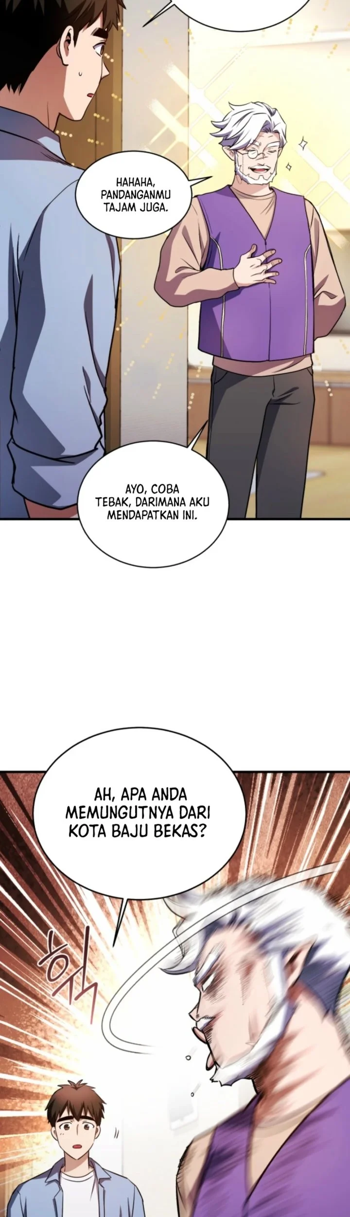 Even the Absolute Being Is a First-Time Dad chapter 17 halaman 60
