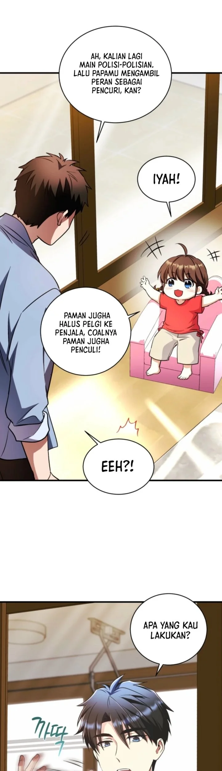 Even the Absolute Being Is a First-Time Dad chapter 17 halaman 68