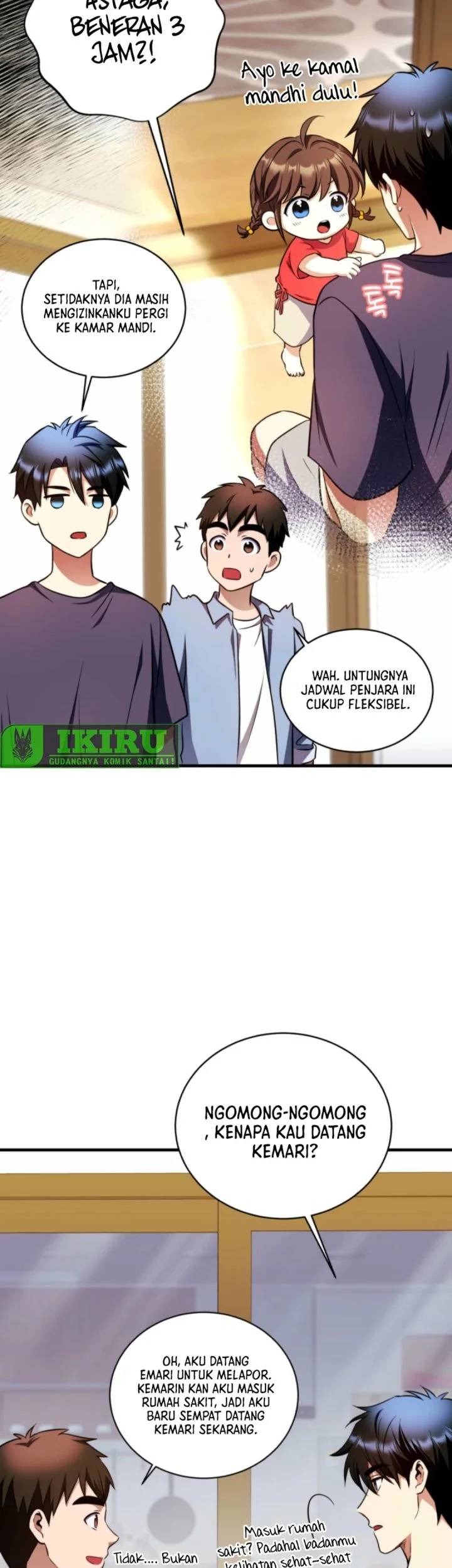 Even the Absolute Being Is a First-Time Dad chapter 17 halaman 72