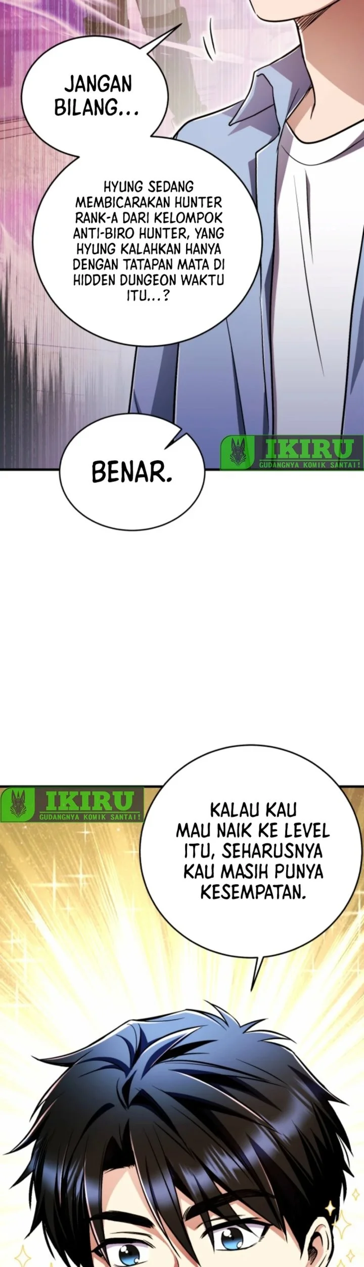Even the Absolute Being Is a First-Time Dad chapter 17 halaman 84