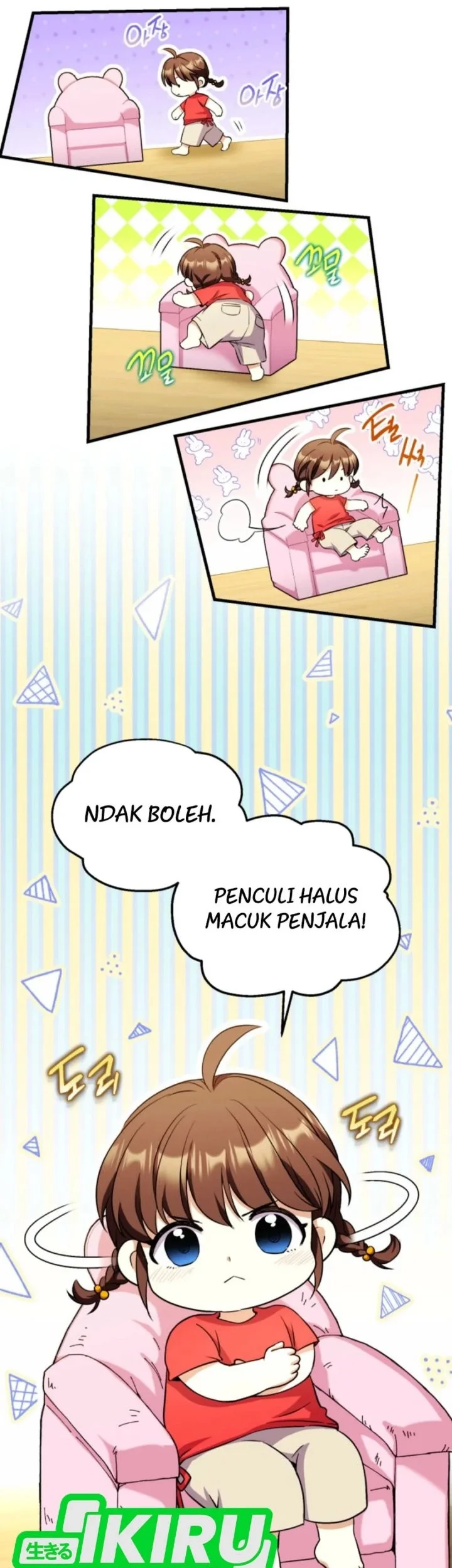 Even the Absolute Being Is a First-Time Dad Bab 18 halaman 20