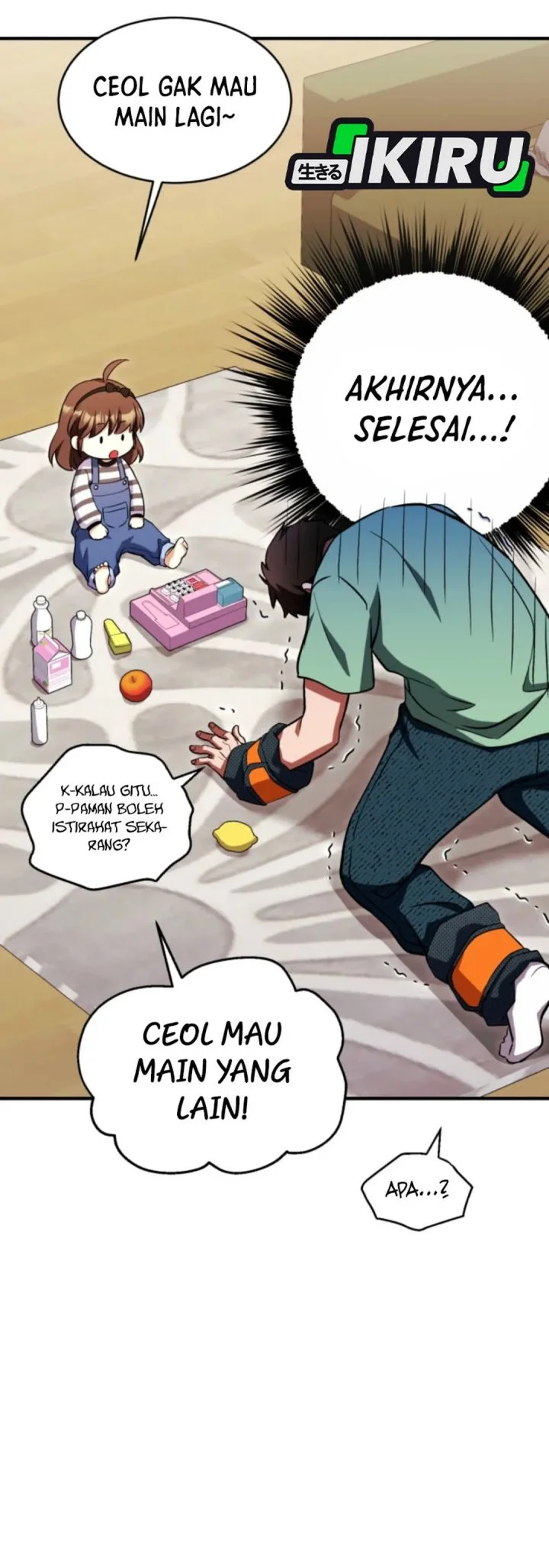 Even the Absolute Being Is a First-Time Dad Bab 18 halaman 50