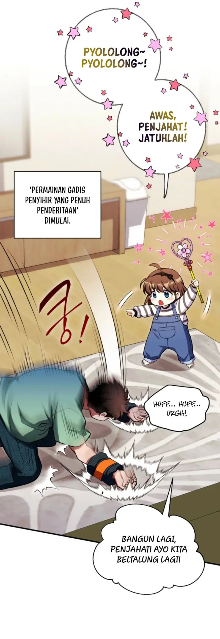 Even the Absolute Being Is a First-Time Dad Bab 18 halaman 51