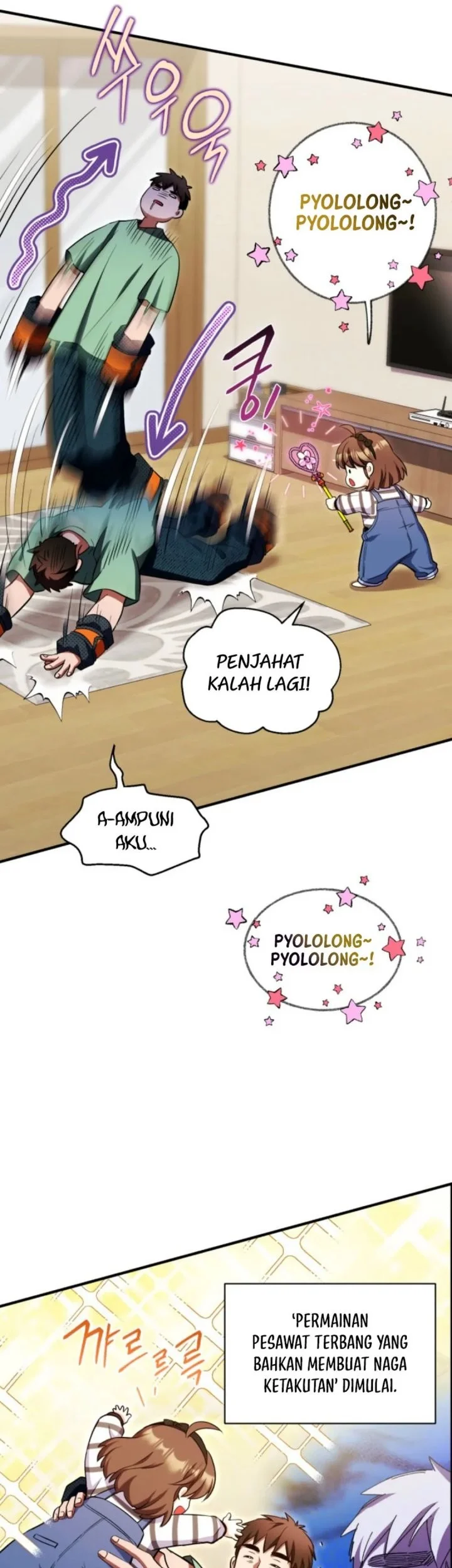 Even the Absolute Being Is a First-Time Dad Bab 18 halaman 52