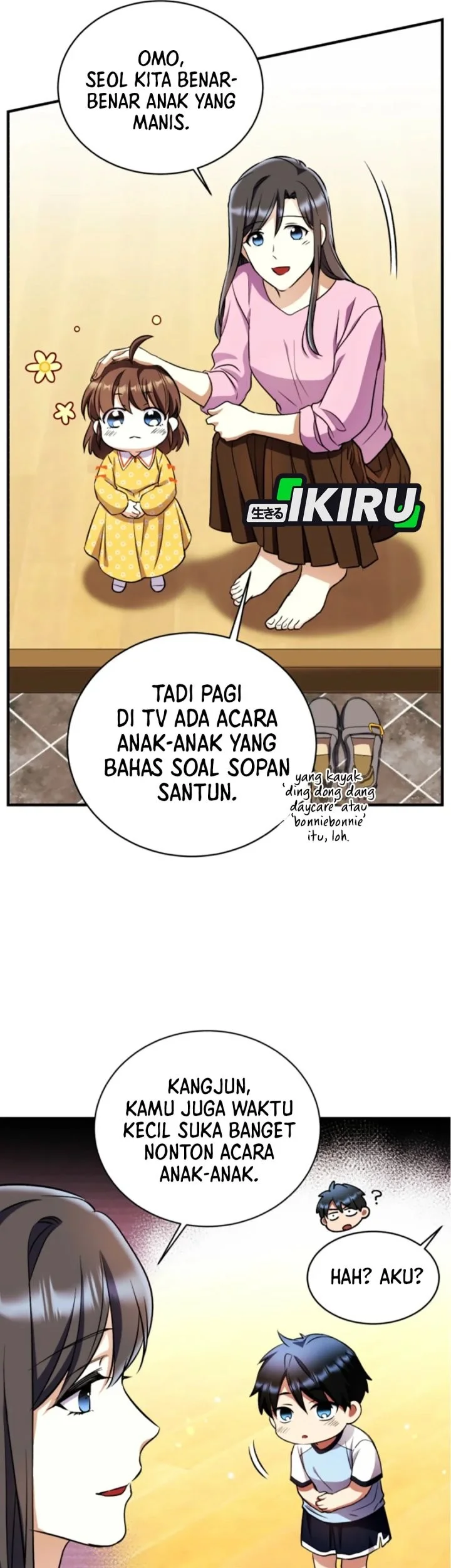 Even the Absolute Being Is a First-Time Dad chapter 19 halaman 7