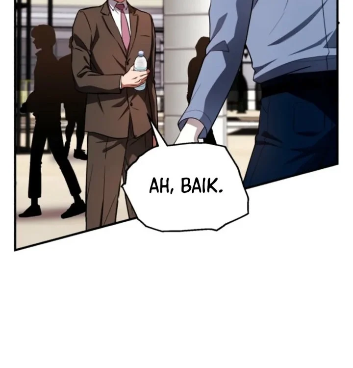 Even the Absolute Being Is a First-Time Dad chapter 19 halaman 22