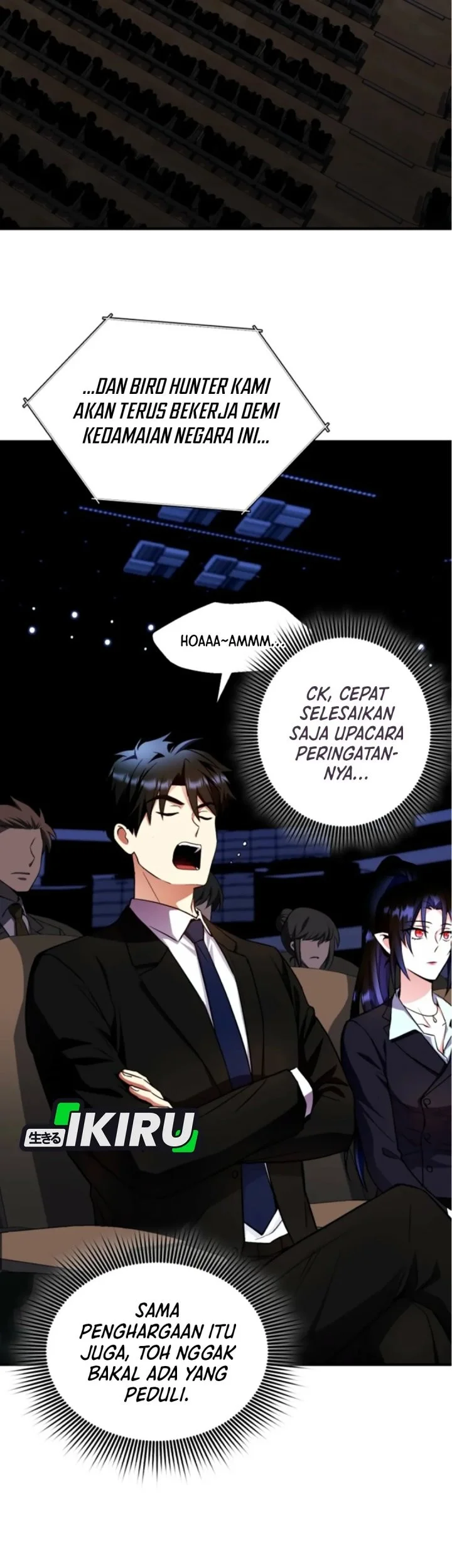 Even the Absolute Being Is a First-Time Dad chapter 19 halaman 25