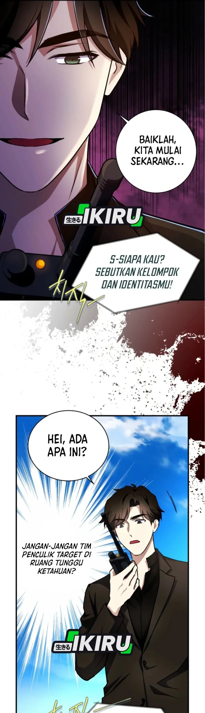Even the Absolute Being Is a First-Time Dad chapter 19 halaman 58