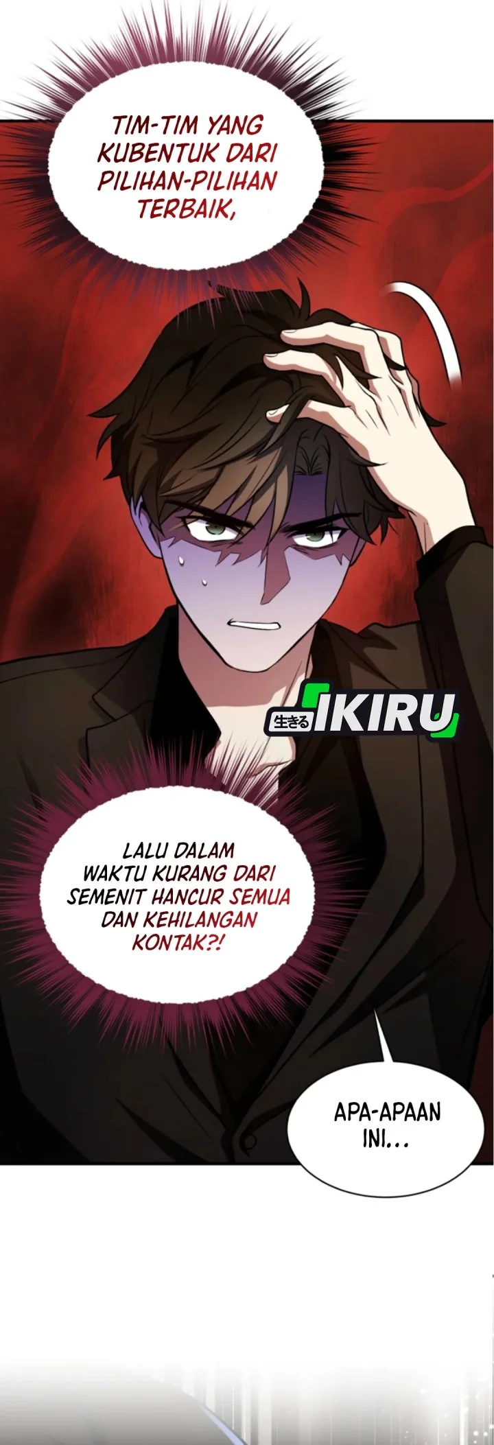 Even the Absolute Being Is a First-Time Dad chapter 19 halaman 64