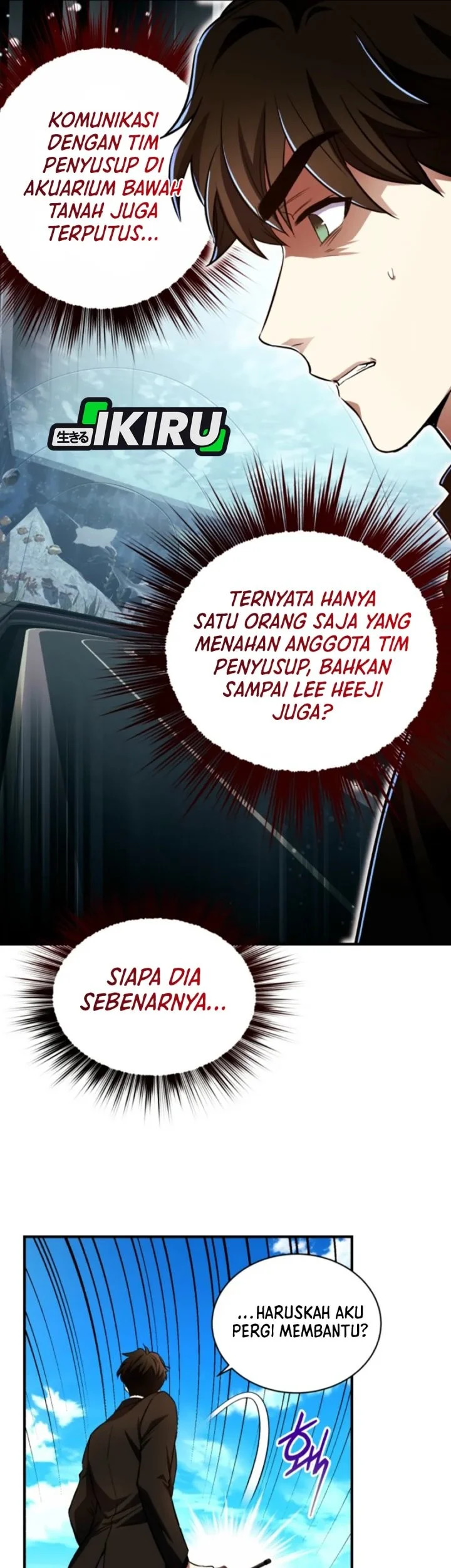 Even the Absolute Being Is a First-Time Dad chapter 19 halaman 73