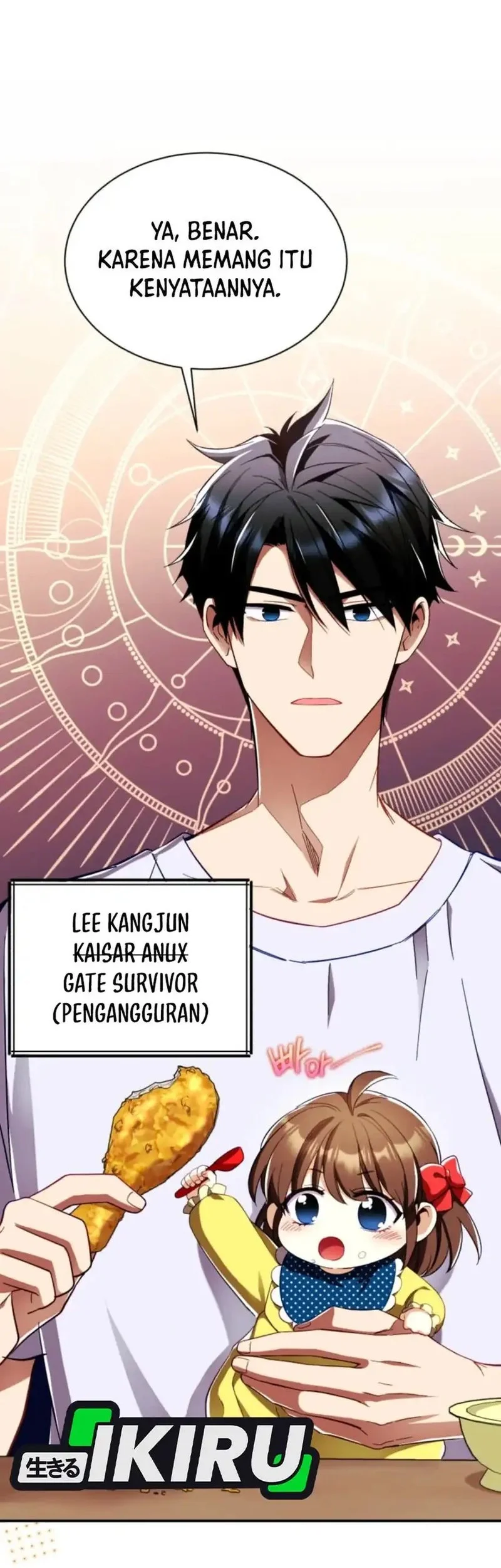 Even the Absolute Being Is a First-Time Dad chapter 2 halaman 10