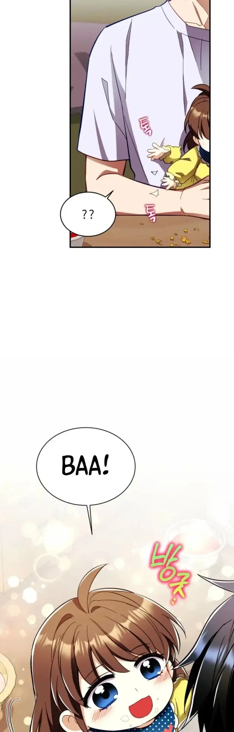 Even the Absolute Being Is a First-Time Dad chapter 2 halaman 18