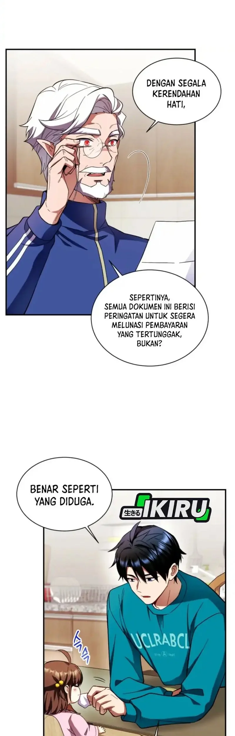 Even the Absolute Being Is a First-Time Dad chapter 2 halaman 49