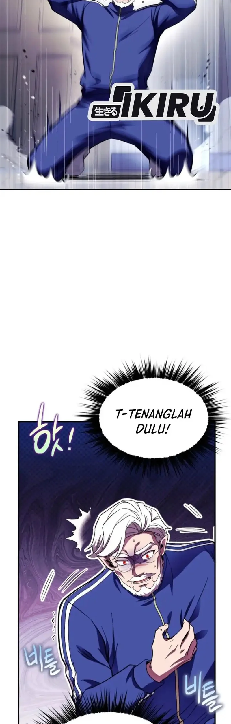 Even the Absolute Being Is a First-Time Dad chapter 2 halaman 58