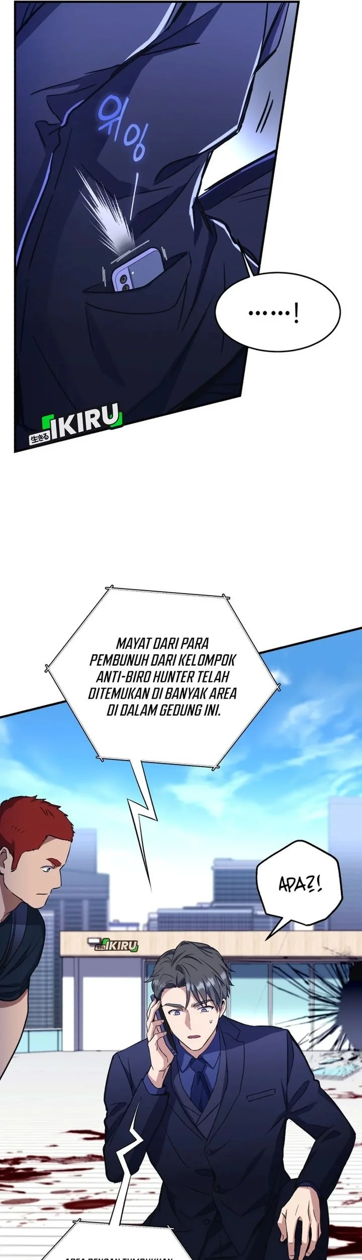 Even the Absolute Being Is a First-Time Dad chapter 21 halaman 28