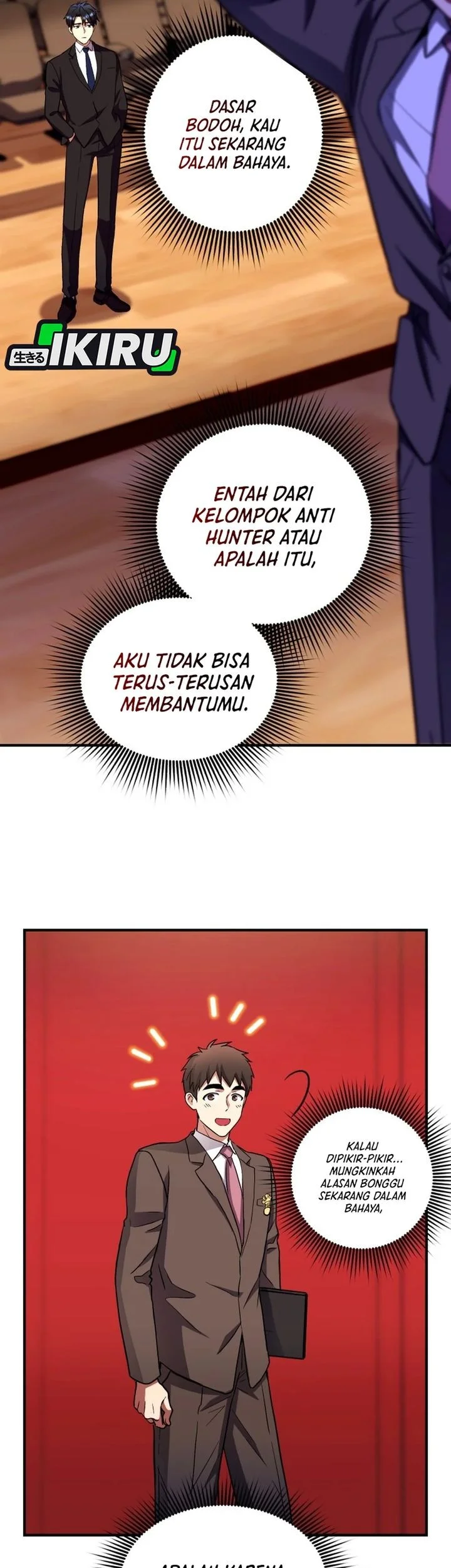 Even the Absolute Being Is a First-Time Dad chapter 21 halaman 34