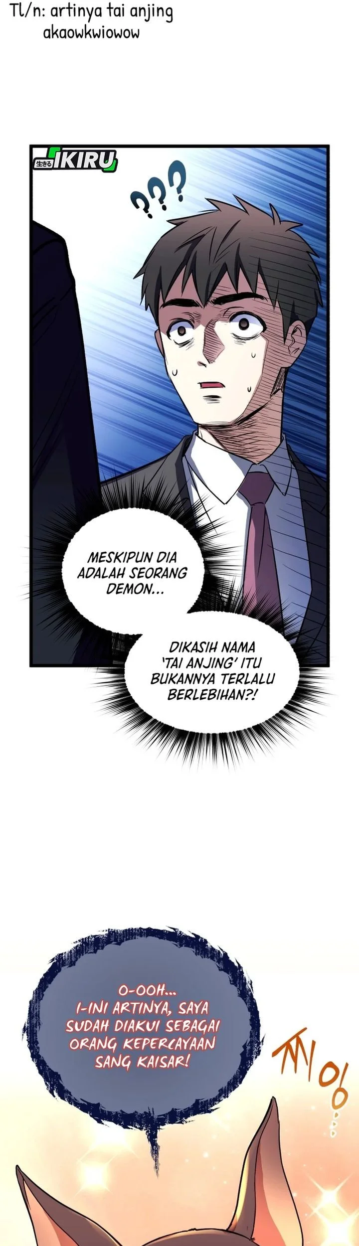 Even the Absolute Being Is a First-Time Dad chapter 21 halaman 57