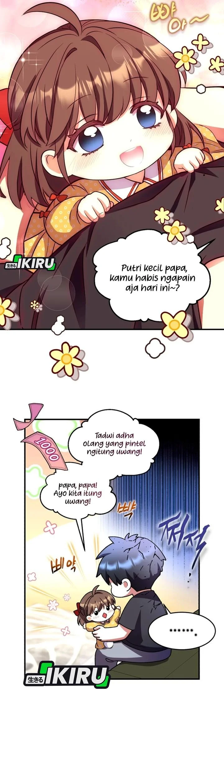 Even the Absolute Being Is a First-Time Dad chapter 21 halaman 71