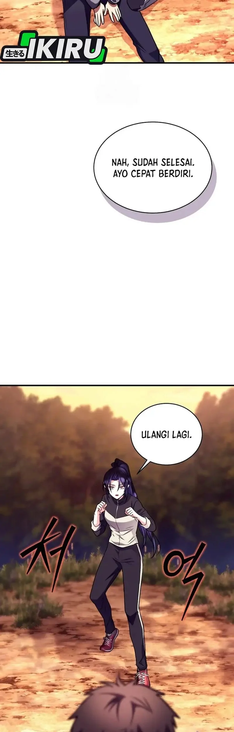 Even the Absolute Being Is a First-Time Dad Bab 22 halaman 40