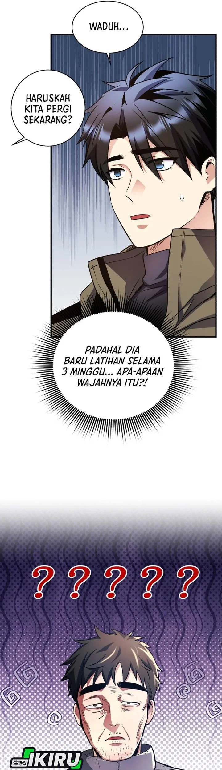 Even the Absolute Being Is a First-Time Dad Bab 23 halaman 7