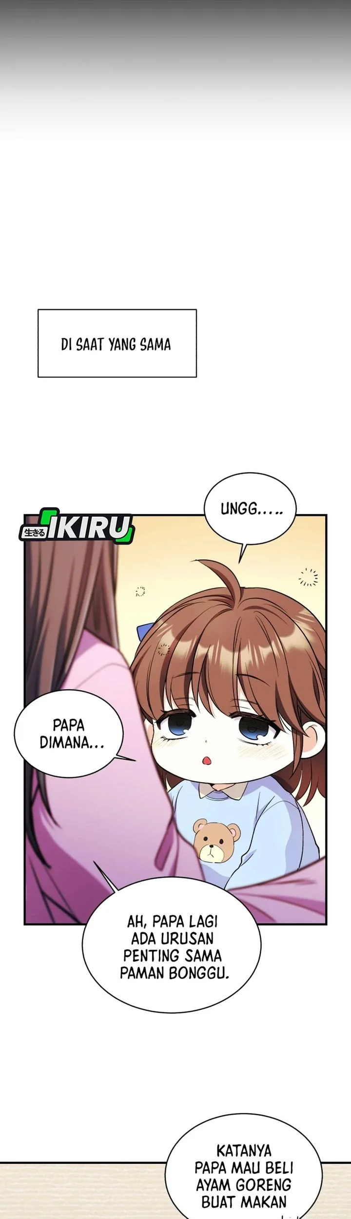 Even the Absolute Being Is a First-Time Dad Bab 23 halaman 70